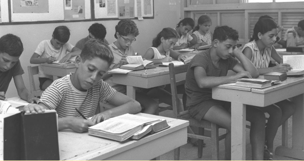 Screen Shot 2020-01-22 at 5.26.00 PM